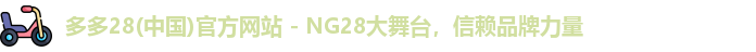 多多28官网
